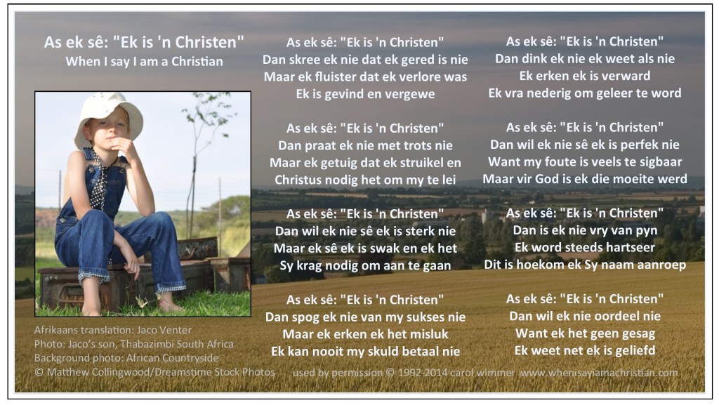 Poem in Afrikaans